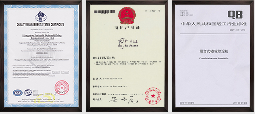 杭州玫瑰直播免费安装除湿