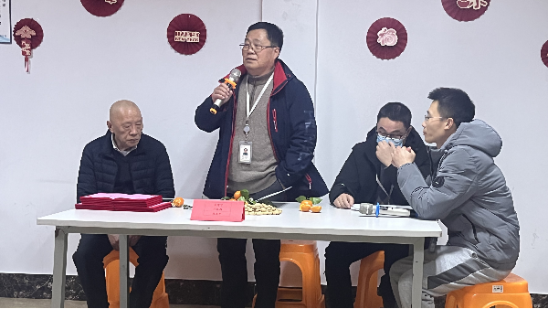 玫瑰直播免费安装除湿2022年迎新年会