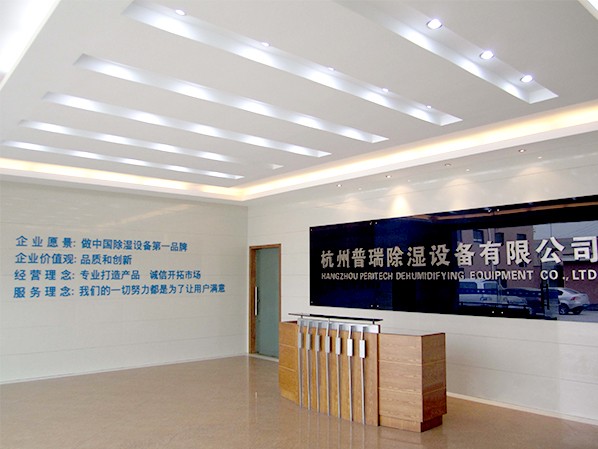 玫瑰直播免费安装泰前台风采