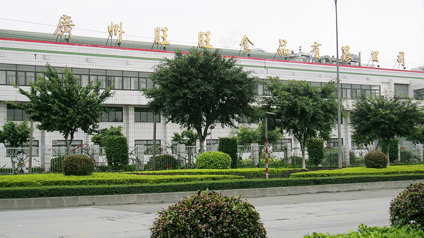 广州旺旺食品有限公司从玫瑰直播免费安装泰购置转轮除湿机